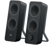 Zvočniki Logitech Z207 2.0, Bluetooth, črni 980-001295