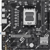 ASUS PRIME B850M-F (90MB1N90-M0EAY0)