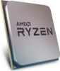 AMD Ryzen 9 5950X 16C/32T 3.40-4.90GHz tray (100-000000059)