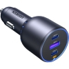 UGREEN 75W 3-Port Fast Car Charger gray (35024)
